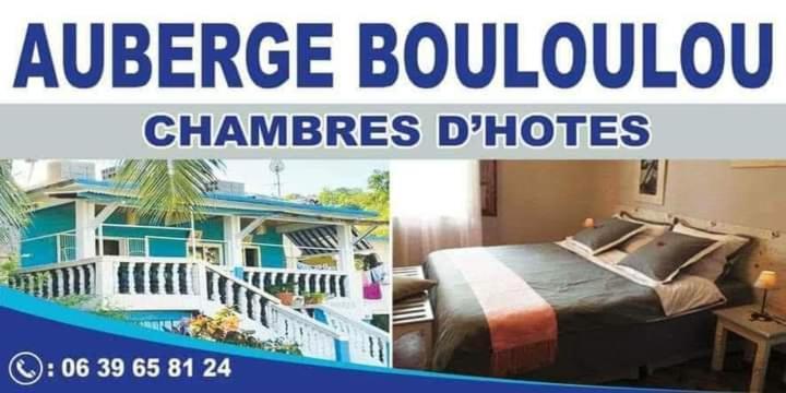 Boueni Auberge Bouloulou B&B 외부 사진