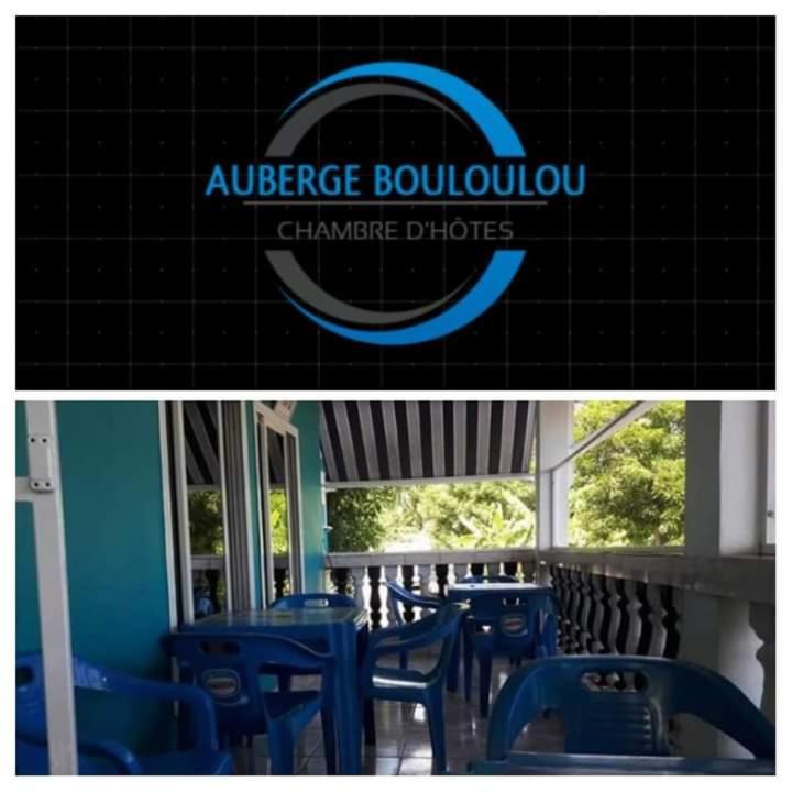 Boueni Auberge Bouloulou B&B 외부 사진